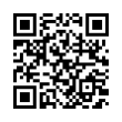 QR رمز