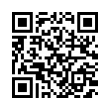 QR رمز