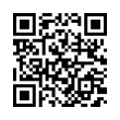 QR رمز