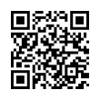 QR رمز