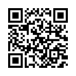 QR رمز