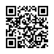 QR رمز