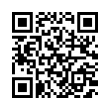 QR رمز