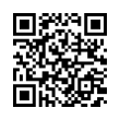 QR رمز