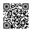 QR رمز