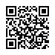QR رمز