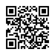 QR رمز
