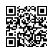 QR رمز