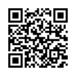 QR رمز