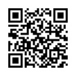 QR رمز