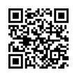QR رمز