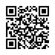QR رمز