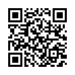 QR رمز