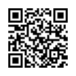 QR رمز