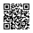 QR رمز