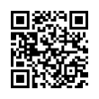 QR رمز