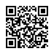 QR رمز