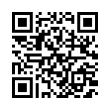 QR رمز