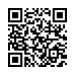 QR رمز