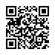 QR رمز