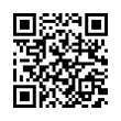 QR رمز