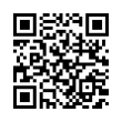 QR رمز