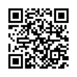 QR رمز