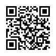 QR رمز
