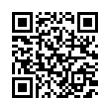 QR رمز