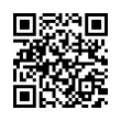 QR رمز