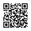 QR رمز