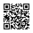 QR رمز