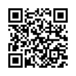 QR رمز