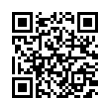 QR رمز