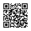 QR رمز