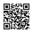 QR رمز