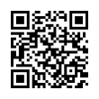 QR رمز