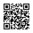 QR رمز