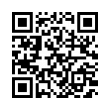 QR رمز