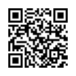 QR رمز