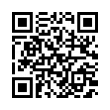 QR رمز