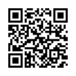 QR رمز