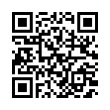 QR رمز