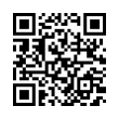 QR رمز