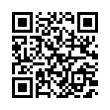 QR رمز