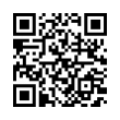 QR رمز