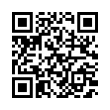 QR رمز