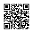 QR رمز