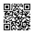 QR رمز