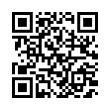 QR رمز